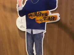 -麦当劳(中山大道中店)