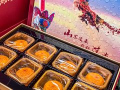 -良枫友信(陈家祠店)