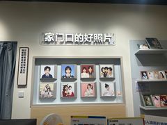 -方快PLUS照相馆(上海中环百联店)