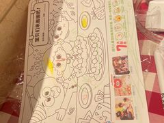 -西贝(枫蓝国际购物中心店)