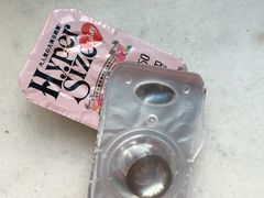 -4iNLOOK美瞳店(龙之梦购物中心虹口店)