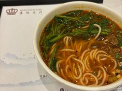 -康悦足疗(长安锦绣店)