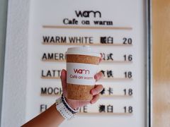 拿铁-Cafe on warm(丹霞店)