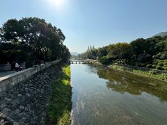 -兰亭风景区