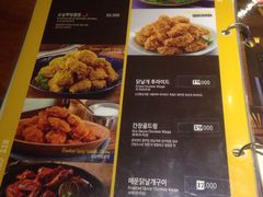 -BHC炸鸡(明洞总店)