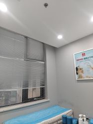 点击看大图 -悟空祛痘·诺奖技术专业店