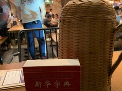 -高烤场烧烤餐厅(文华里店)