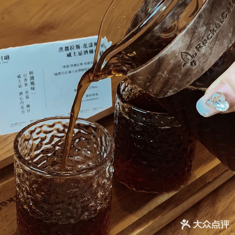 这家手冲咖啡在绵阳不称为第1⃣️我绝对不服
