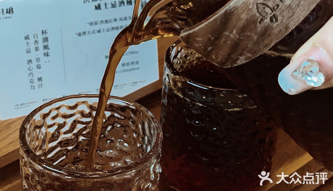 这家手冲咖啡在绵阳不称为第1⃣️我绝对不服
