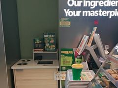 -赛百味SUBWAY(星摩尔店)