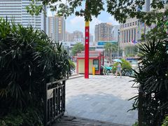 -广州花园酒店