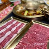 这么冷的天，来点羊肉火锅吧