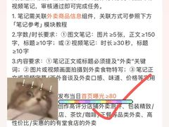 -瑞幸咖啡(中原万达店)