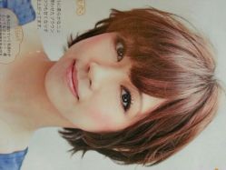 iphone_upload_pic-日寸形象护肤养生