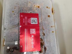 -惠宾饭庄(中山路店)