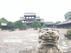 -山西霍州署