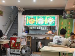 -何煲强·煲仔饭·啫啫煲顺德老字号(上下九店)