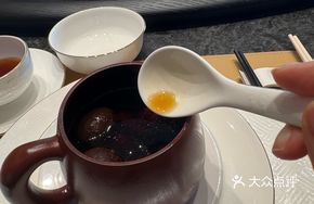 Braised Black Garlic and Abalone Soup in Purple Clay Pot