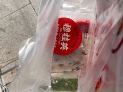 -穆桂英美食(南禅寺店)