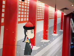 -1078號老北京涮肉(松柏店)