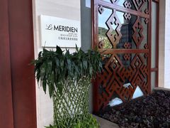 -石梅湾艾美度假酒店