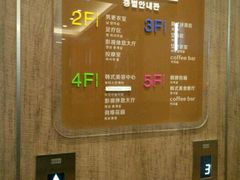 -石村黄土房