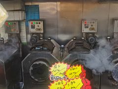 -秋栗香(地安门店)