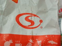 -神龟馅饼(古陌路店)