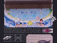 -上海海洋水族馆
