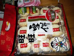 -啊噗吐呦现场烘焙(麦凯乐店)