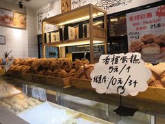 -彭记优口(胜利路店)