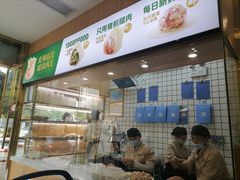 -袁记云饺(益田村店)