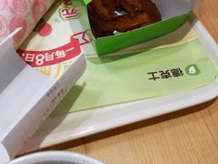 -德克士(砂之船奥特莱斯店)