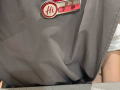 -海底捞火锅(飞马水城店)