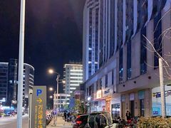 -万达广场(南京江宁店)