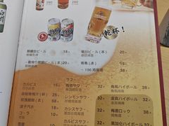 -御厨和食料理·寿司·刺身(麦地店)