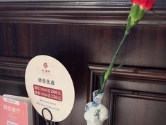 -芳满庭·江浙小馆(1912店)