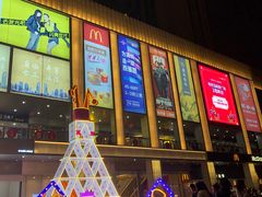 -布吉佳兆业广场