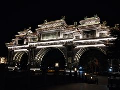 -顺峰山公园