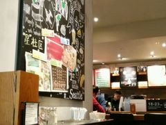 -星巴克(重庆新世纪凯瑞商都店)