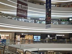-KK ONE(京基滨河时代店)
