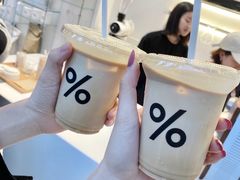 -% Arabica阿拉比卡咖啡(武康路店)