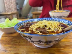 -蒋六十八梯眼镜面(渝中店)