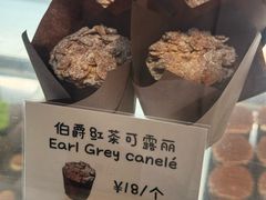 -发酵食堂(屏风街店)