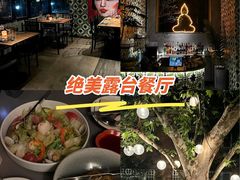 -Ginger(兴国路店)
