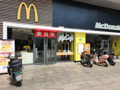 -麦当劳(西客站店)