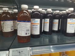 -仲盛世界商城