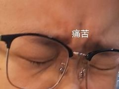 -脑馋粉儿(三里屯店)