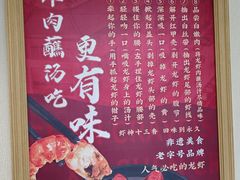 -於氏虾神(盱眙总店)