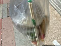 -郝刚刚羊杂割(柳巷店)